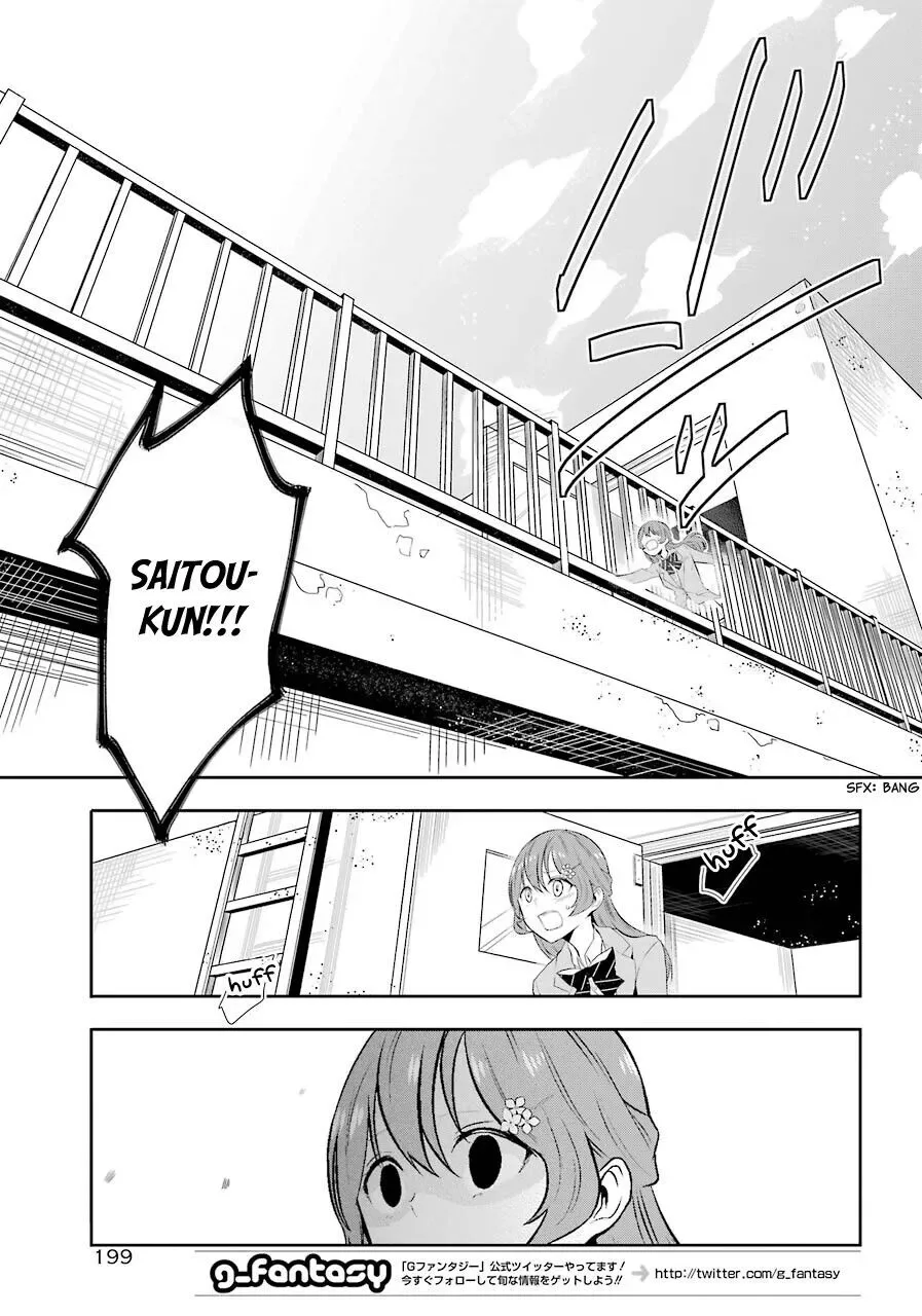 Maydare Tensei Monogatari: Kono Sekai de Ichiban Warui Majo Chapter 1 page 12