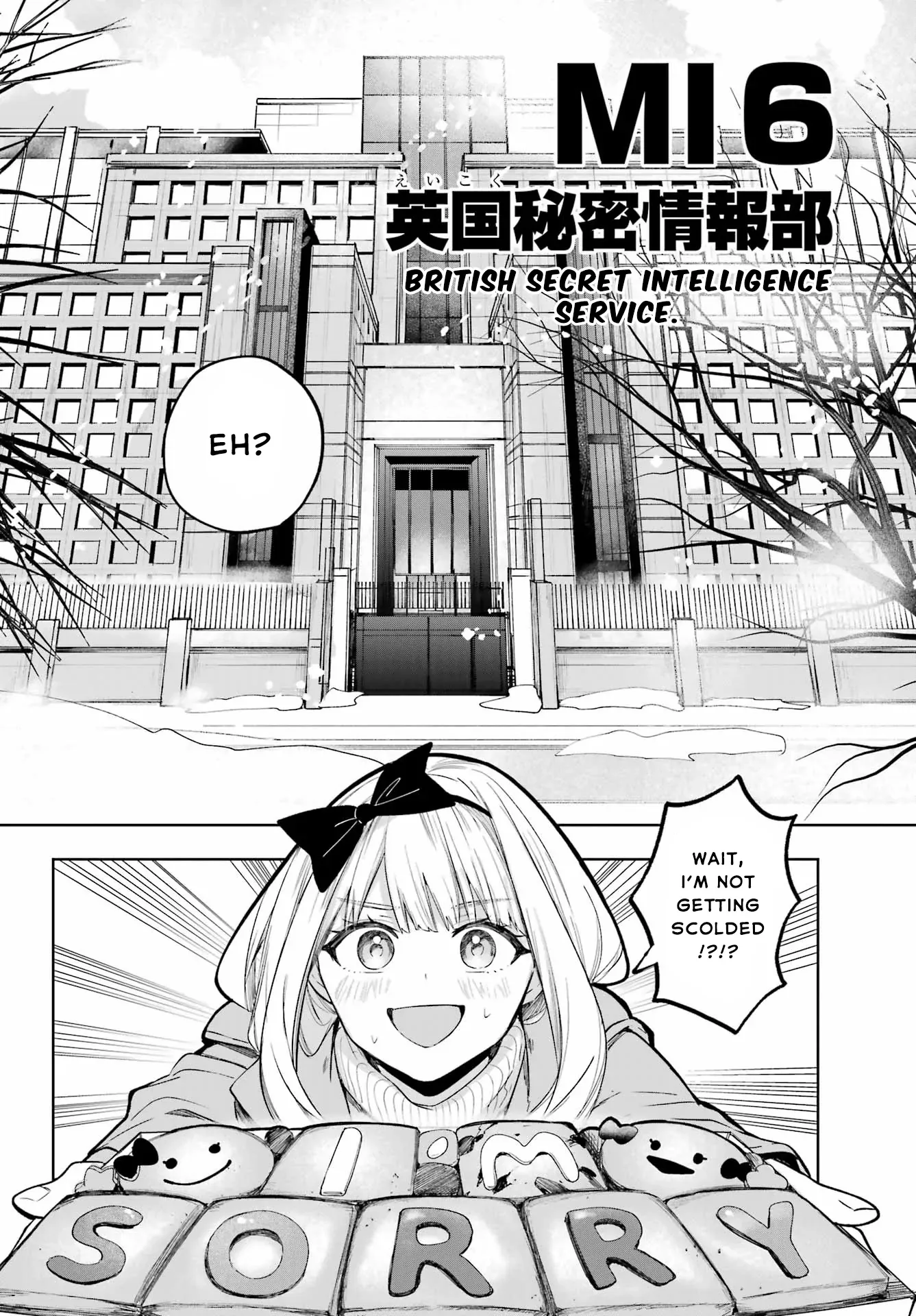Ruby on the Cake - Hitogui Majo no Bansankai Chapter 1 page 38