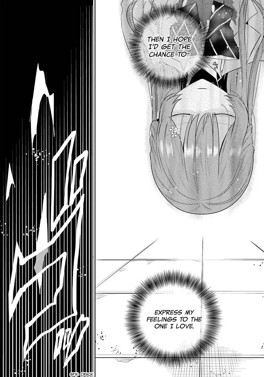 Maydare Tensei Monogatari: Kono Sekai de Ichiban Warui Majo Chapter 1 page 19