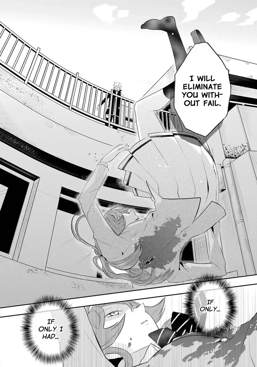 Maydare Tensei Monogatari: Kono Sekai de Ichiban Warui Majo Chapter 1 page 17