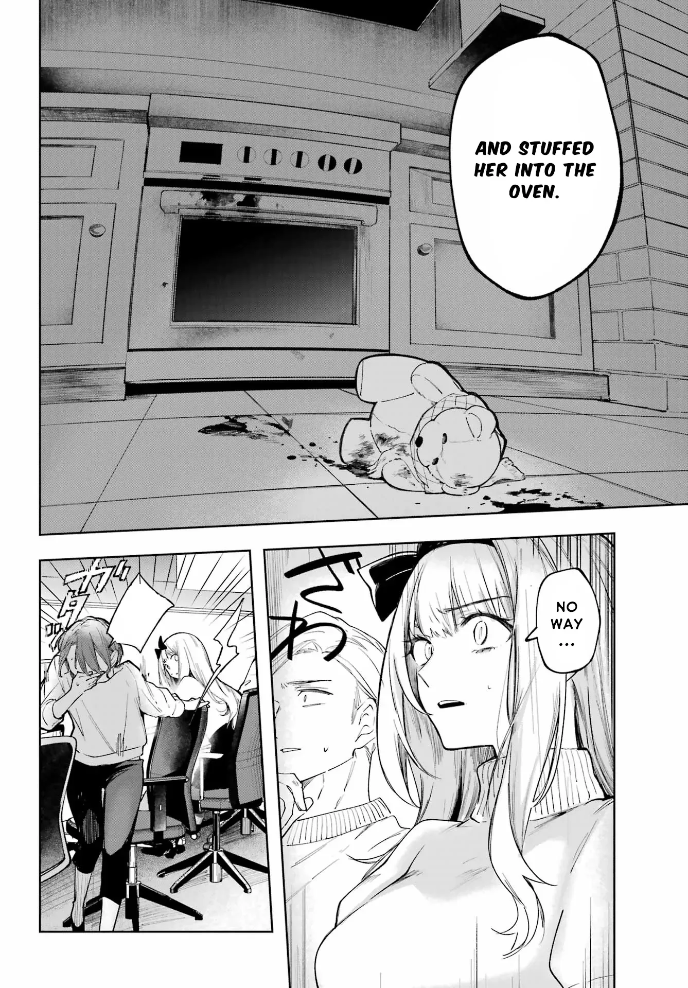 Ruby on the Cake - Hitogui Majo no Bansankai Chapter 1 page 48