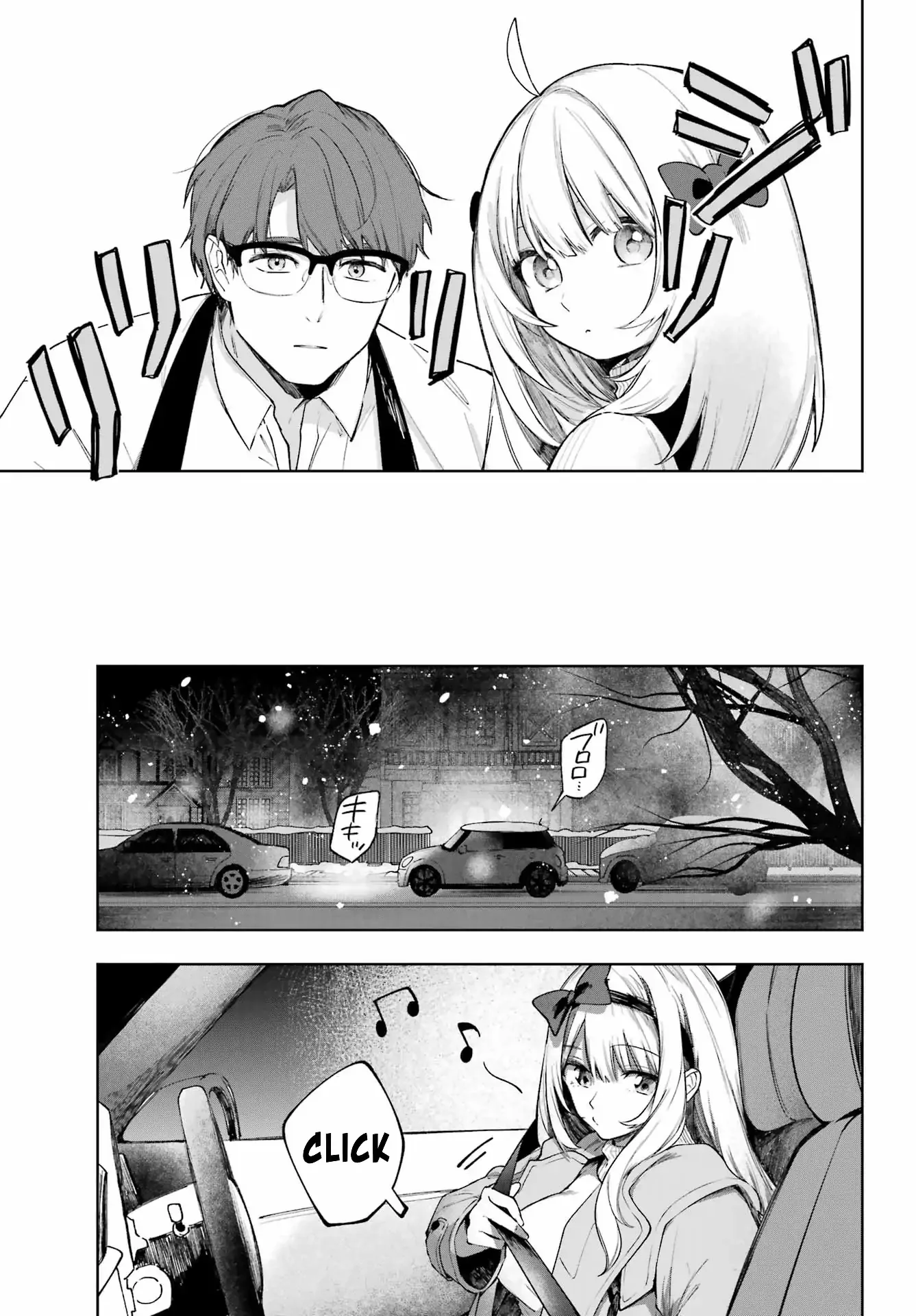 Ruby on the Cake - Hitogui Majo no Bansankai Chapter 1 page 57