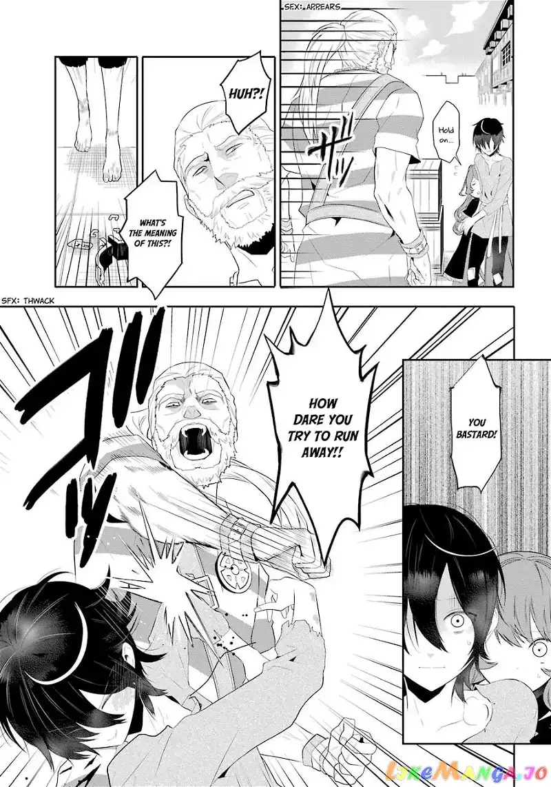 Maydare Tensei Monogatari: Kono Sekai de Ichiban Warui Majo Chapter 1.2 page 5