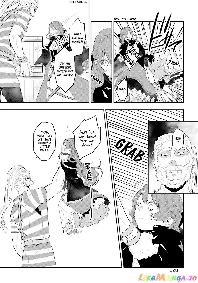 Maydare Tensei Monogatari: Kono Sekai de Ichiban Warui Majo Chapter 1.2 page 6