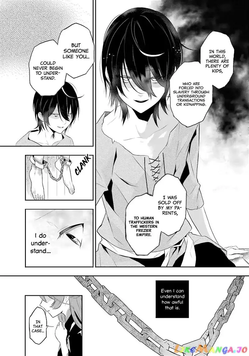Maydare Tensei Monogatari: Kono Sekai de Ichiban Warui Majo Chapter 1.2 page 1