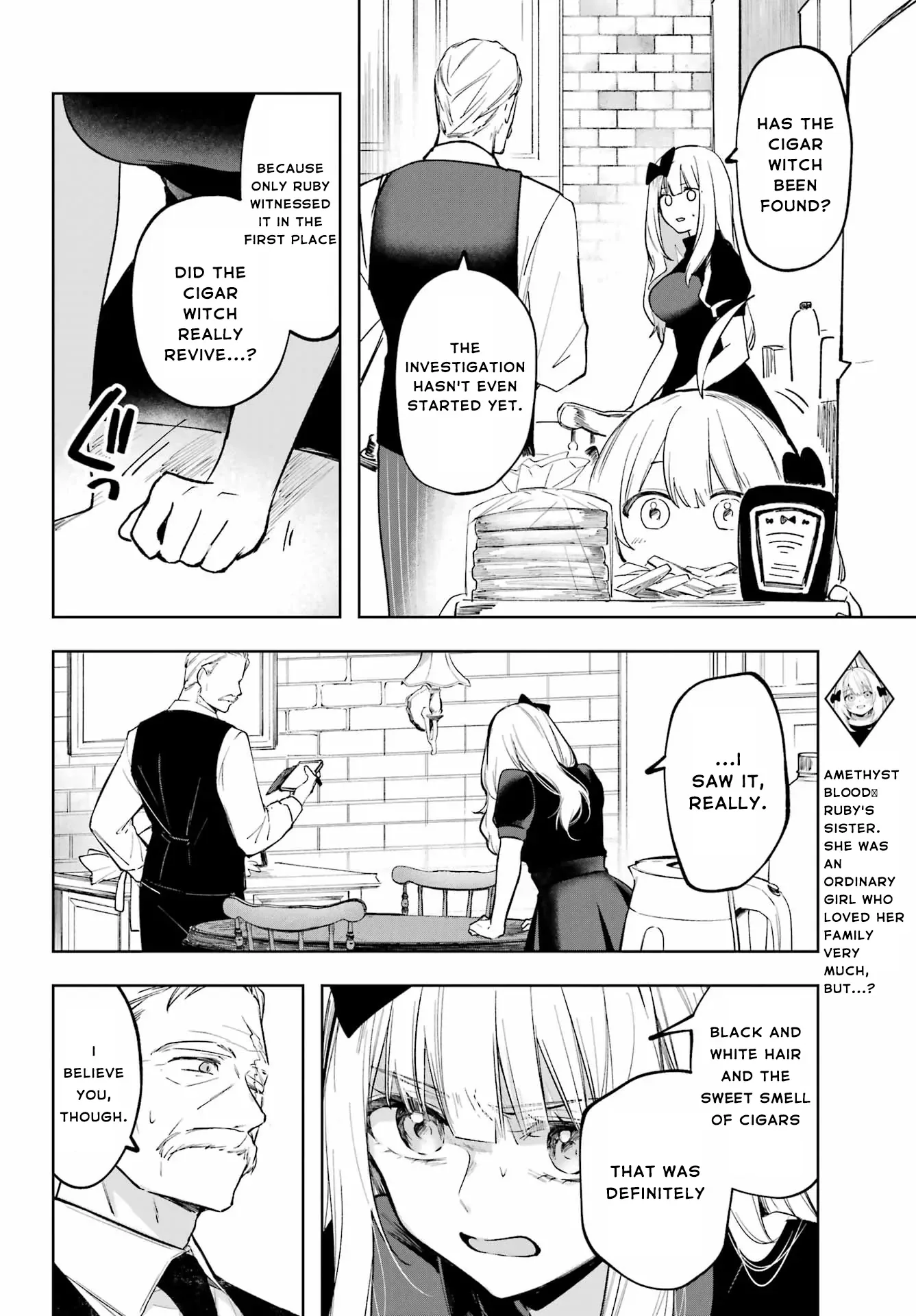 Ruby on the Cake - Hitogui Majo no Bansankai Chapter 2 page 6