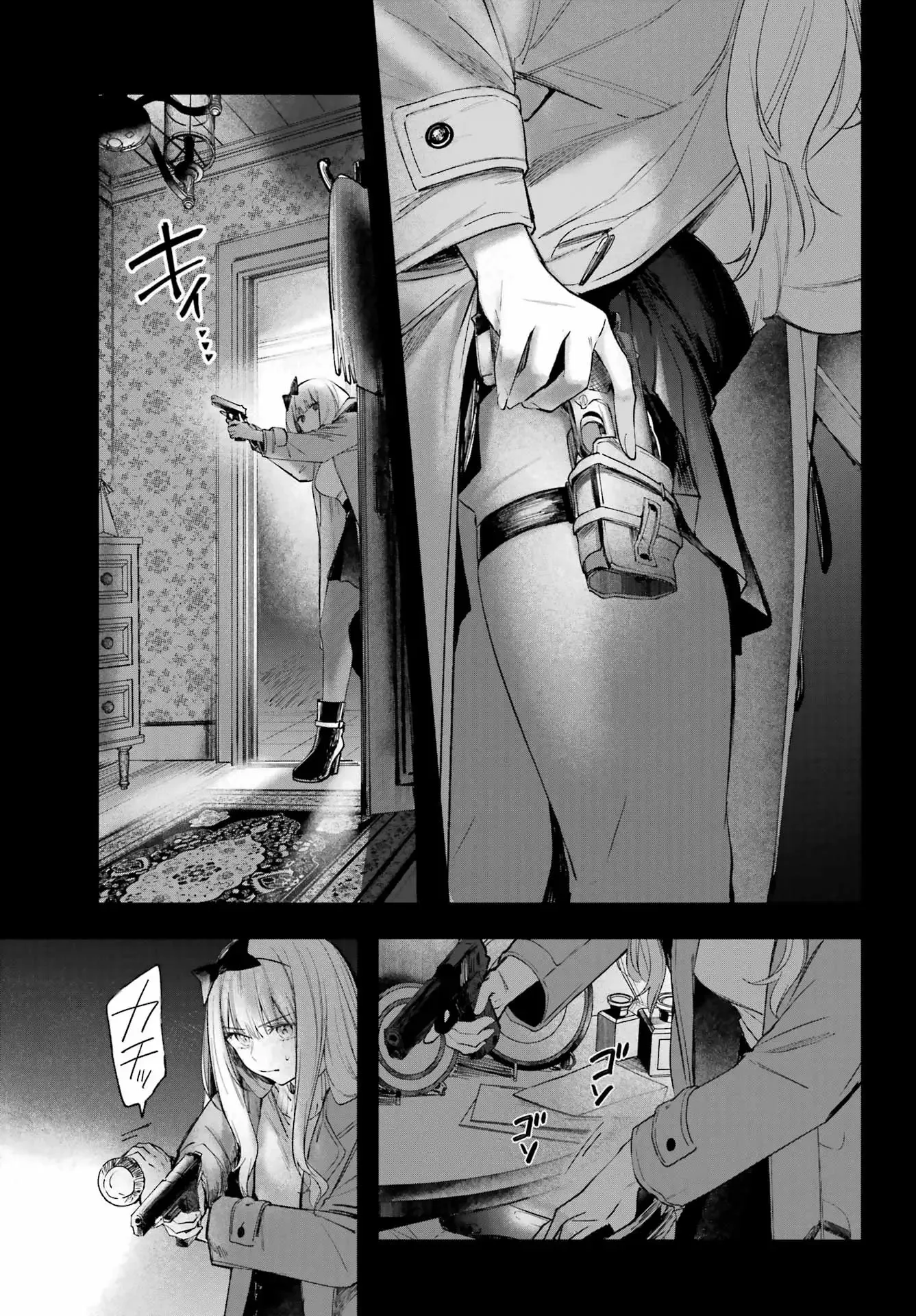 Ruby on the Cake - Hitogui Majo no Bansankai Chapter 1 page 63