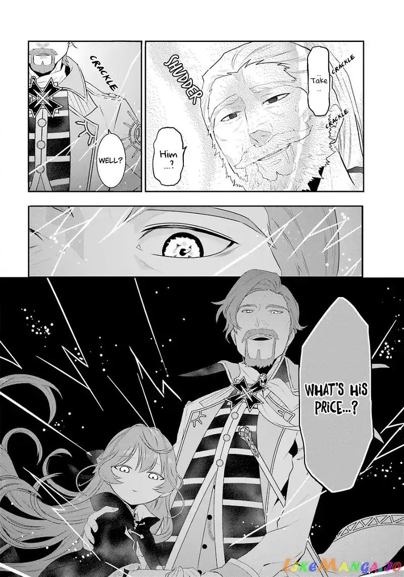 Maydare Tensei Monogatari: Kono Sekai de Ichiban Warui Majo Chapter 1.2 page 17