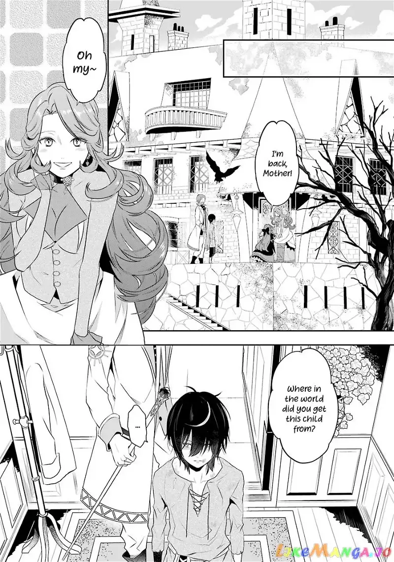 Maydare Tensei Monogatari: Kono Sekai de Ichiban Warui Majo Chapter 1.2 page 18