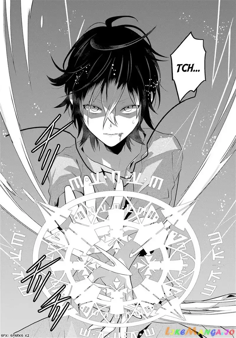 Maydare Tensei Monogatari: Kono Sekai de Ichiban Warui Majo Chapter 1.2 page 11