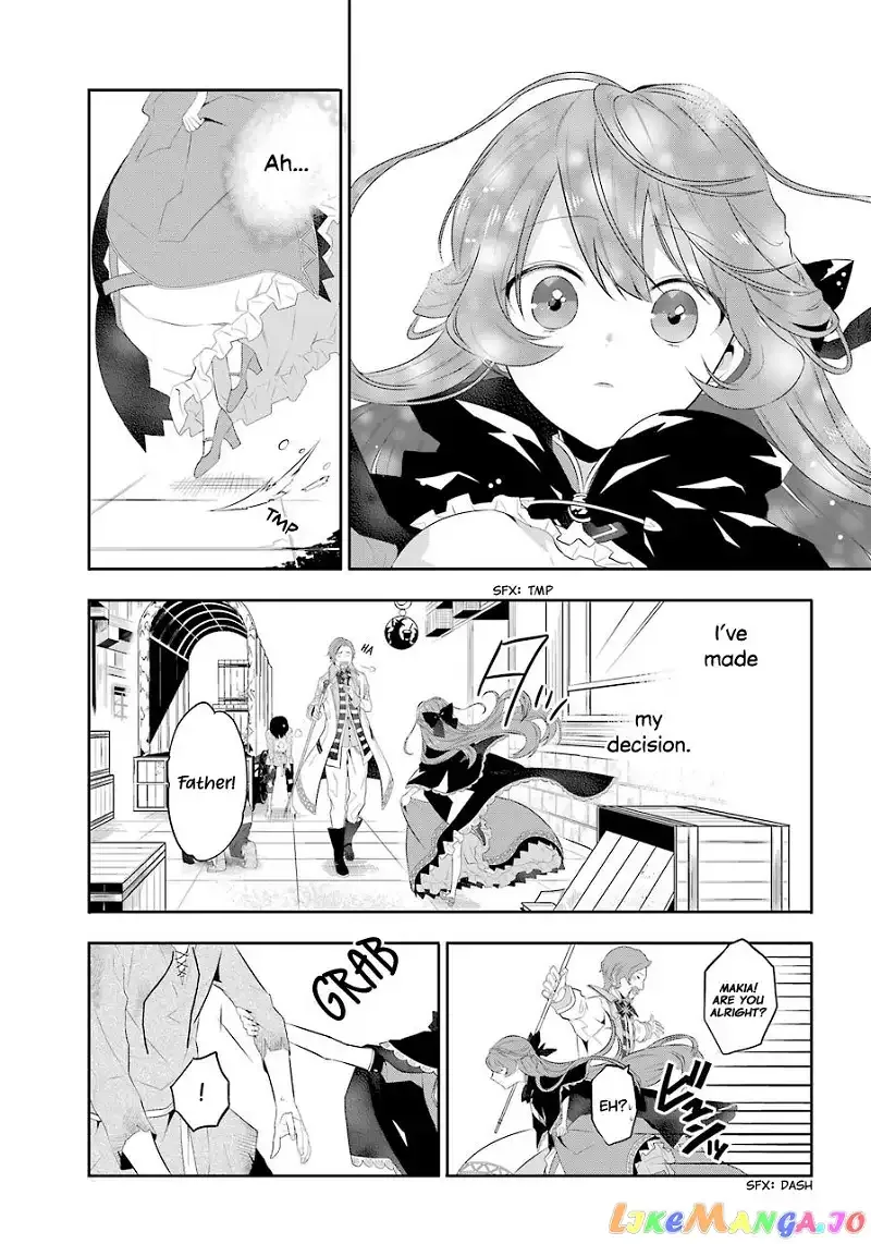 Maydare Tensei Monogatari: Kono Sekai de Ichiban Warui Majo Chapter 1.2 page 12