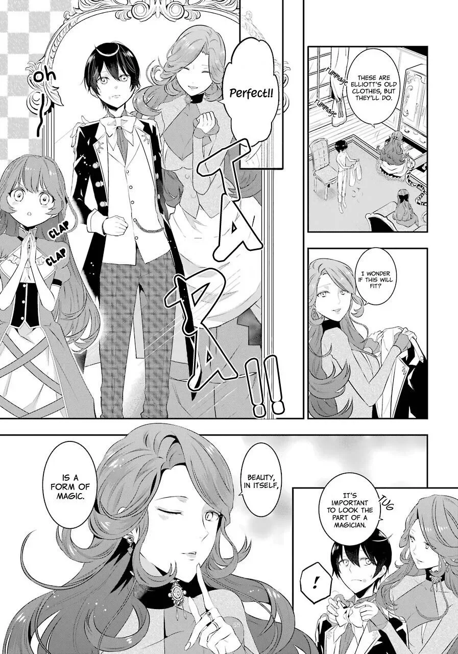 Maydare Tensei Monogatari: Kono Sekai de Ichiban Warui Majo Chapter 1 page 54