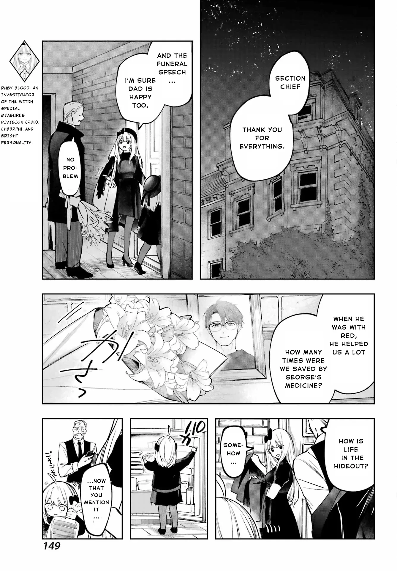 Ruby on the Cake - Hitogui Majo no Bansankai Chapter 2 page 5