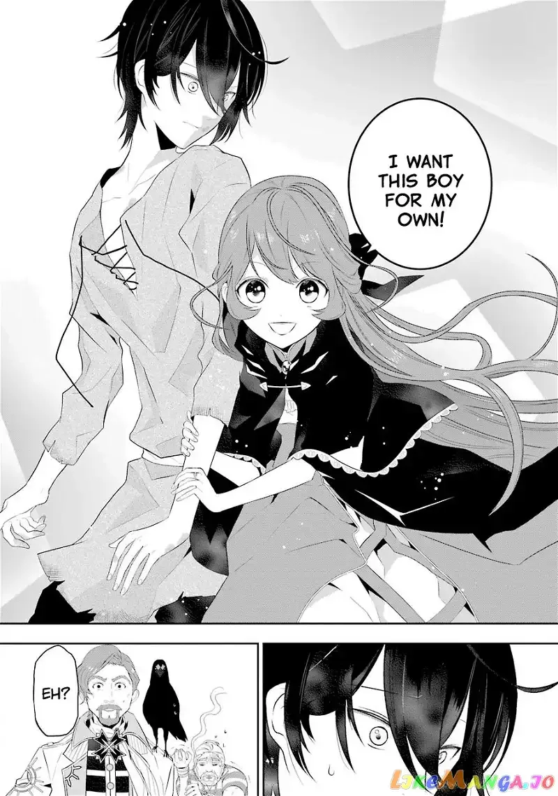 Maydare Tensei Monogatari: Kono Sekai de Ichiban Warui Majo Chapter 1.2 page 13