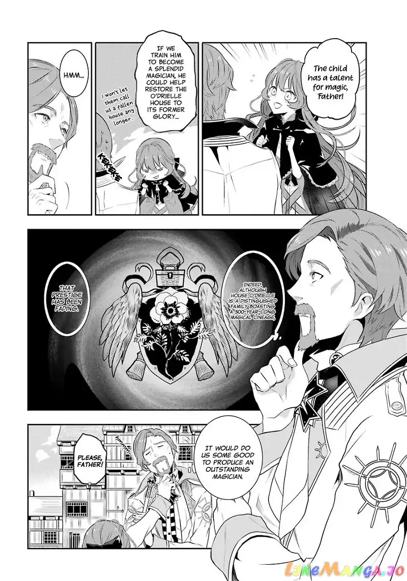 Maydare Tensei Monogatari: Kono Sekai de Ichiban Warui Majo Chapter 1.2 page 15