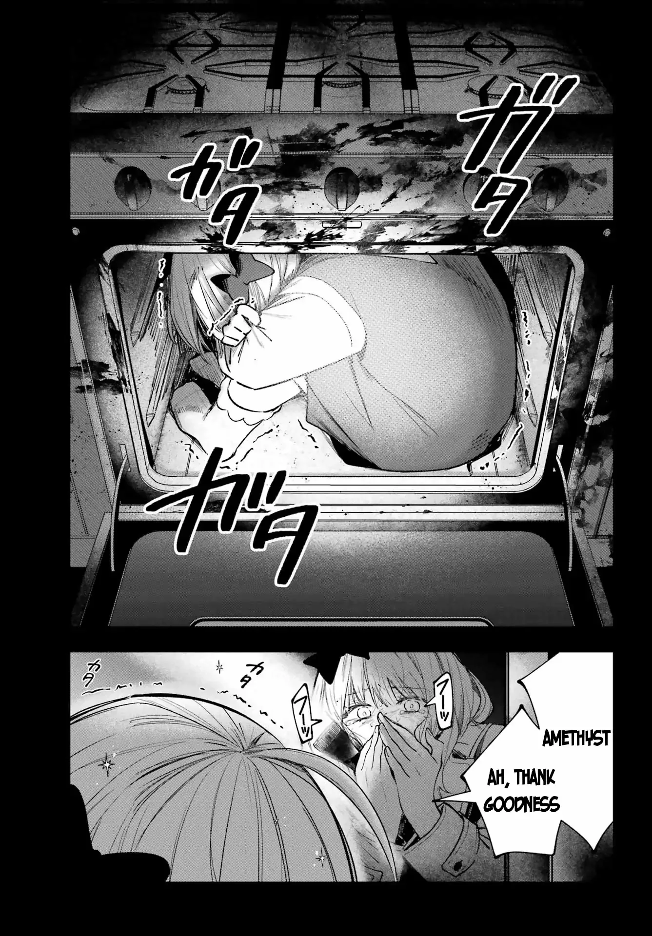 Ruby on the Cake - Hitogui Majo no Bansankai Chapter 1 page 72