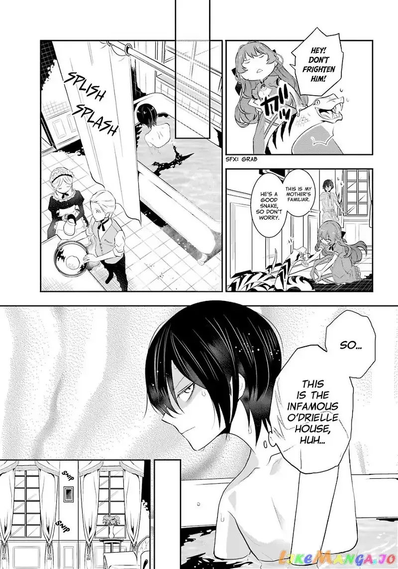 Maydare Tensei Monogatari: Kono Sekai de Ichiban Warui Majo Chapter 1.2 page 20