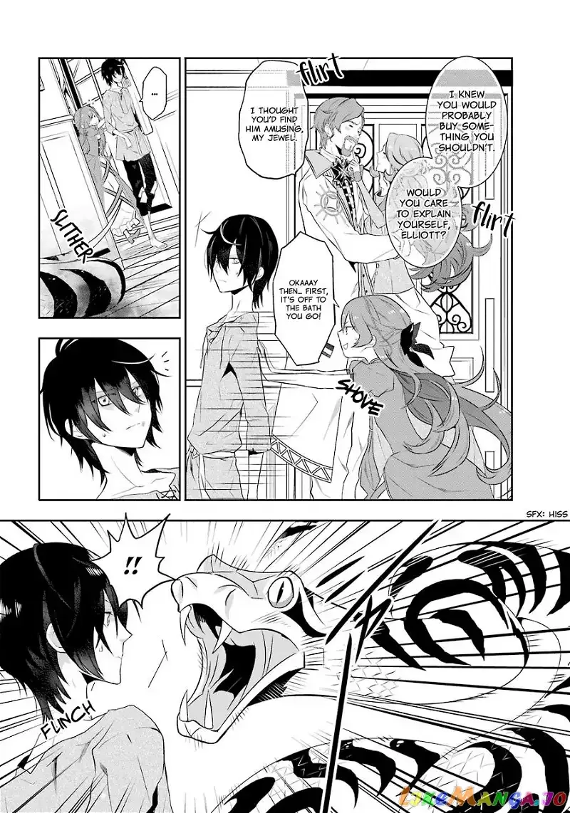Maydare Tensei Monogatari: Kono Sekai de Ichiban Warui Majo Chapter 1.2 page 19