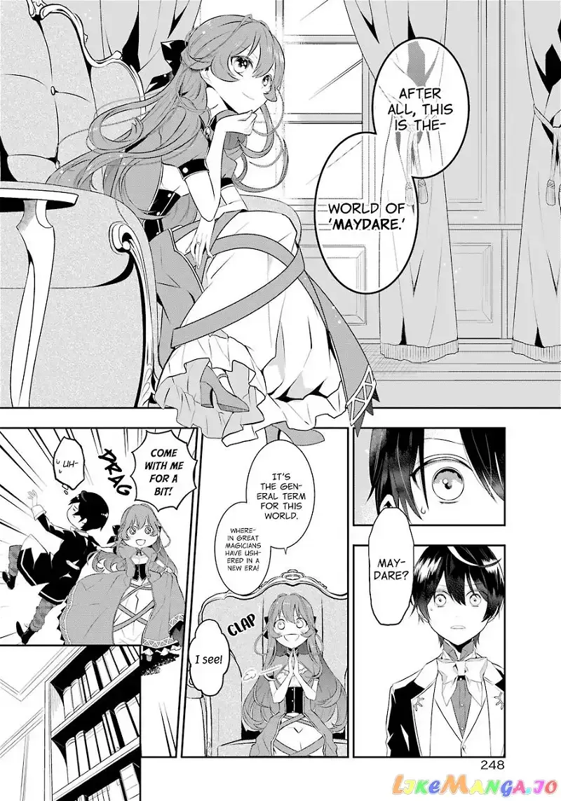 Maydare Tensei Monogatari: Kono Sekai de Ichiban Warui Majo Chapter 1.2 page 25