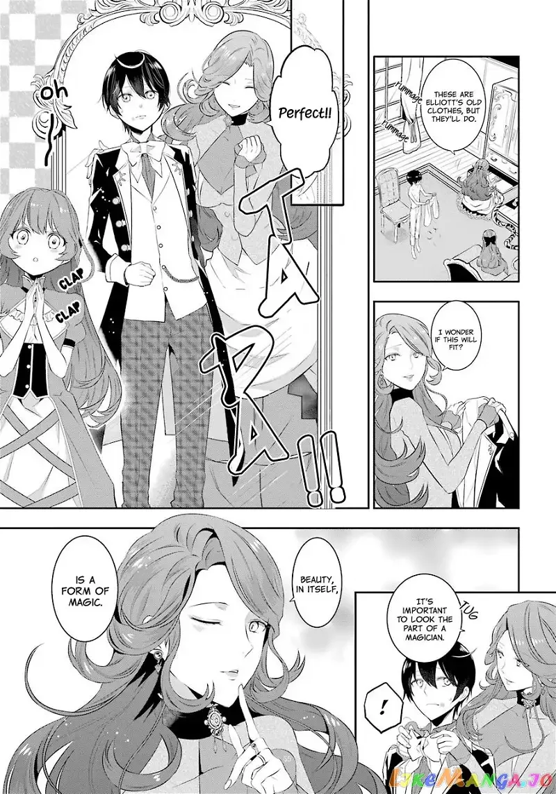 Maydare Tensei Monogatari: Kono Sekai de Ichiban Warui Majo Chapter 1.2 page 22