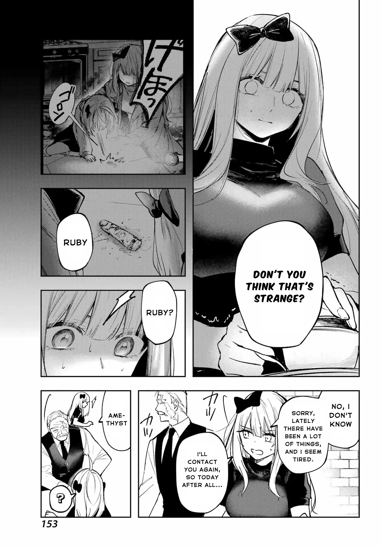 Ruby on the Cake - Hitogui Majo no Bansankai Chapter 2 page 9