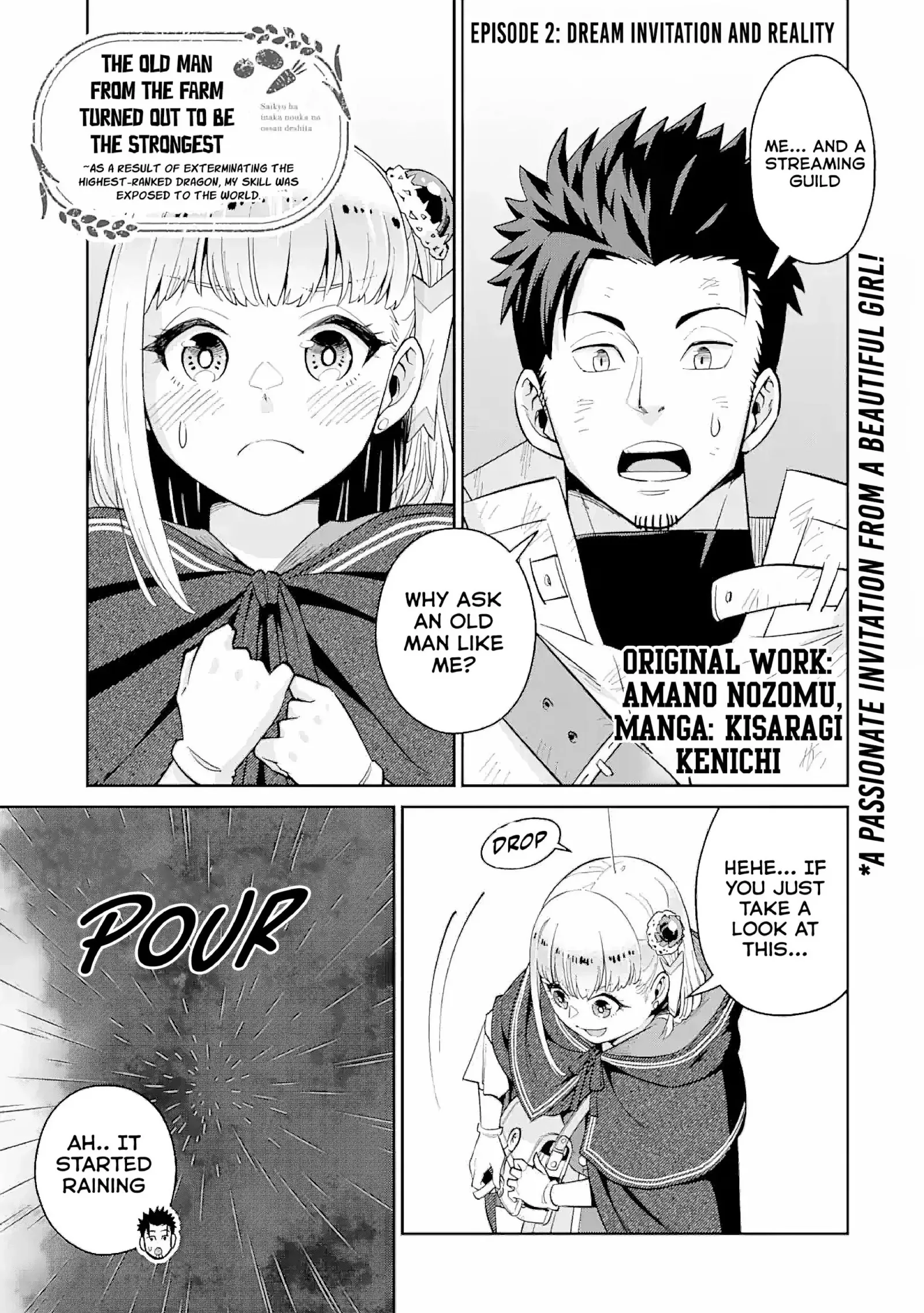 Saikyo Ha Inaka Noka No Ossandeshita Saiko Rank No Dragon Wo Kujo Shita Kekka, Jitsuryoku Ga Sekai Ni Baremashita Chapter 2 page 3