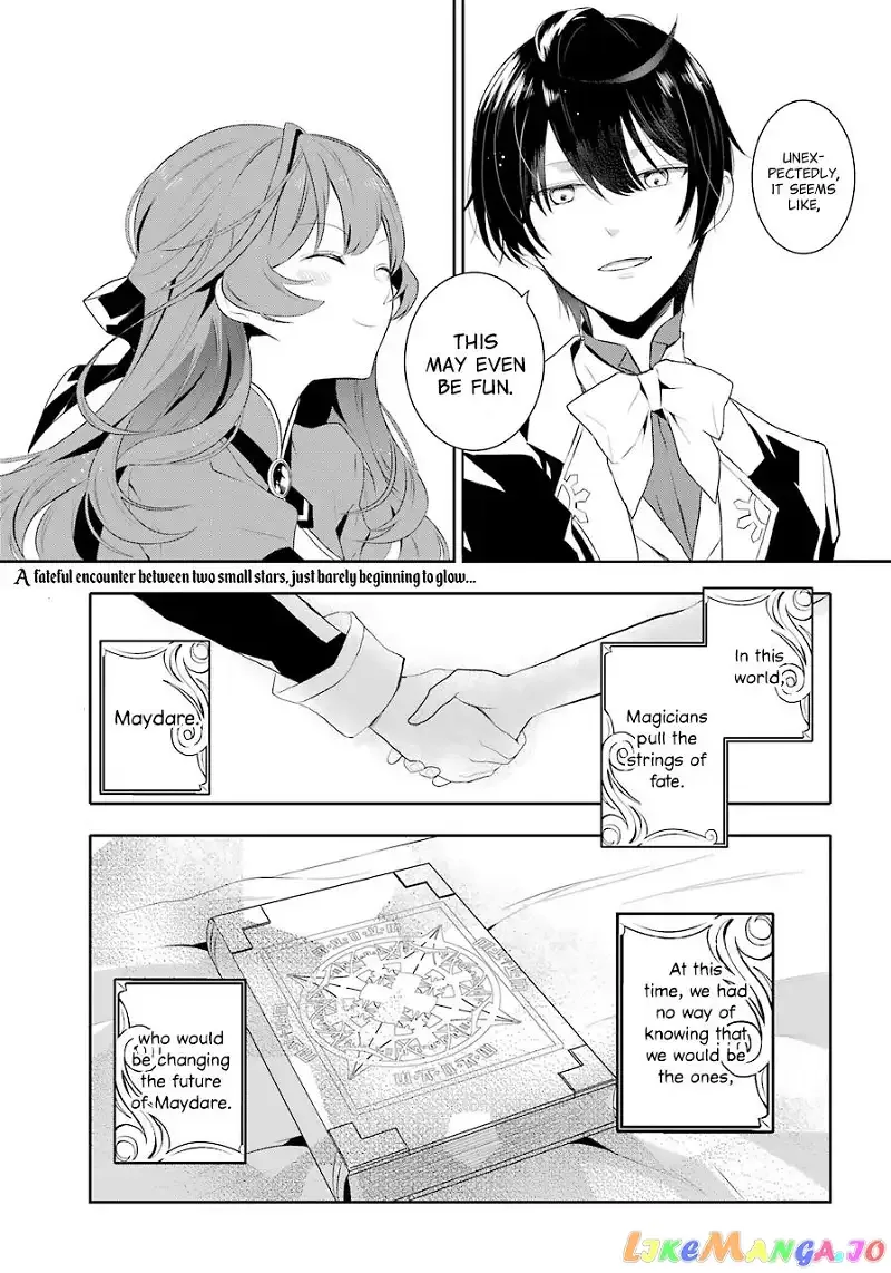 Maydare Tensei Monogatari: Kono Sekai de Ichiban Warui Majo Chapter 1.2 page 34