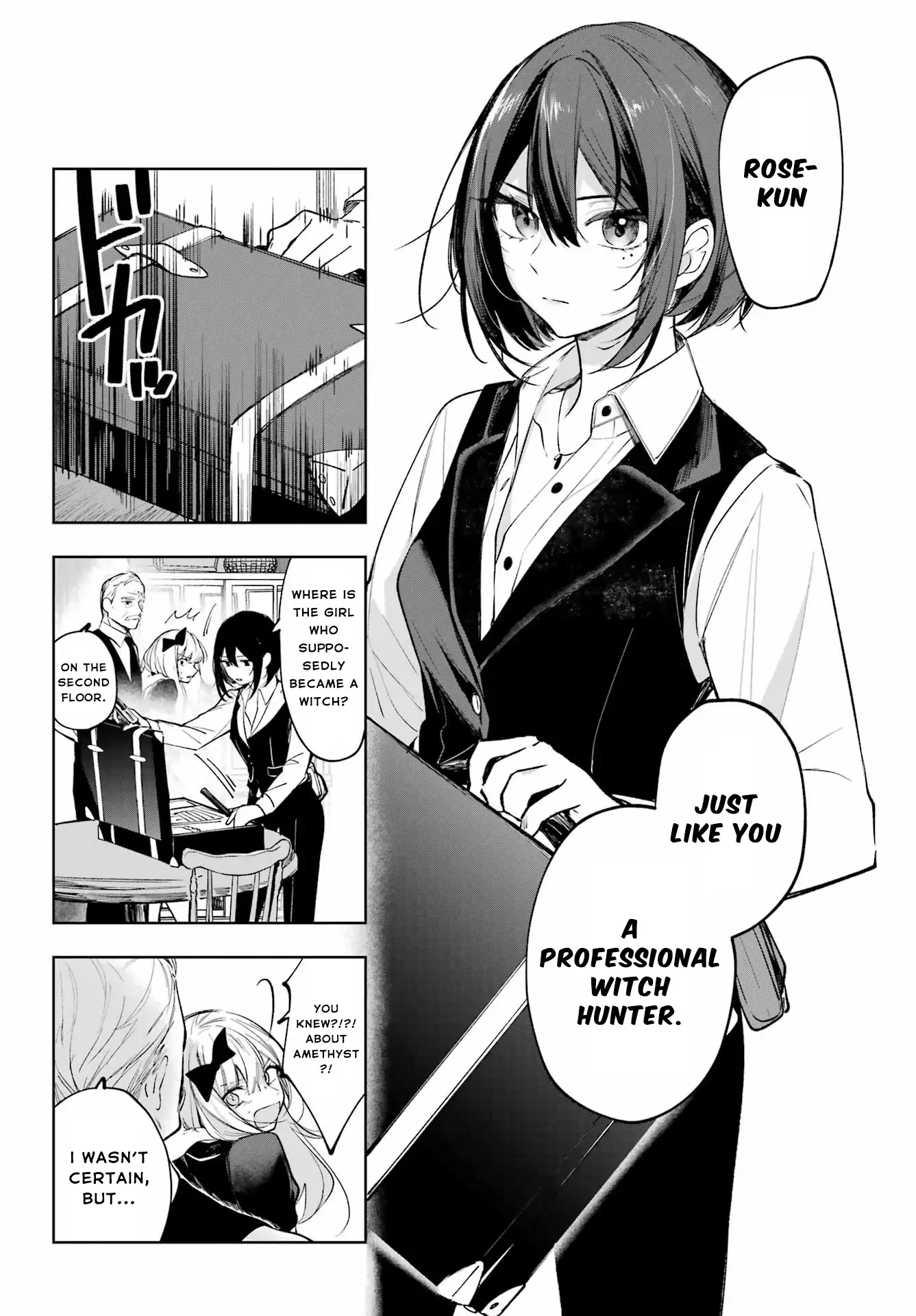 Ruby on the Cake - Hitogui Majo no Bansankai Chapter 2 page 18