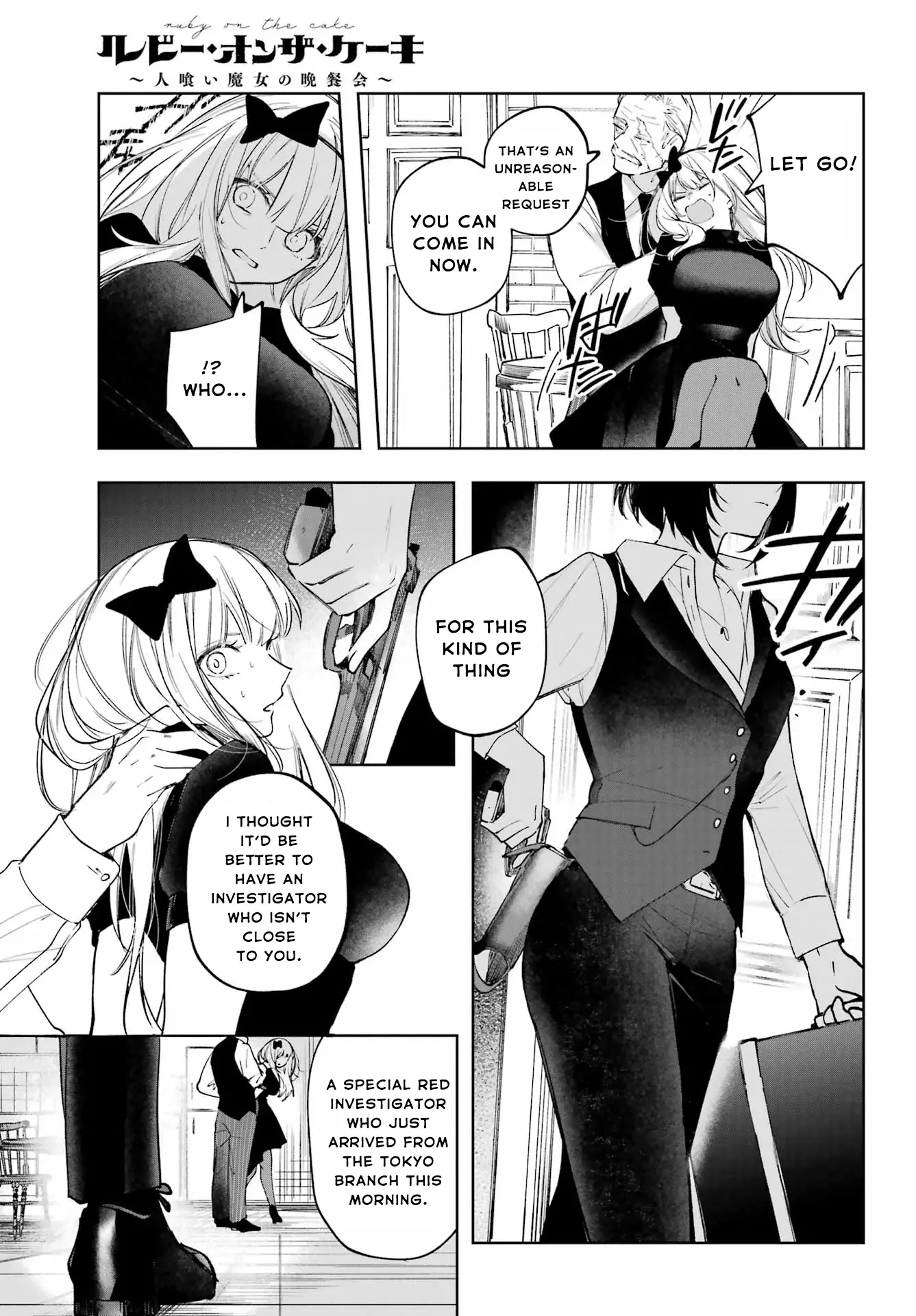 Ruby on the Cake - Hitogui Majo no Bansankai Chapter 2 page 17