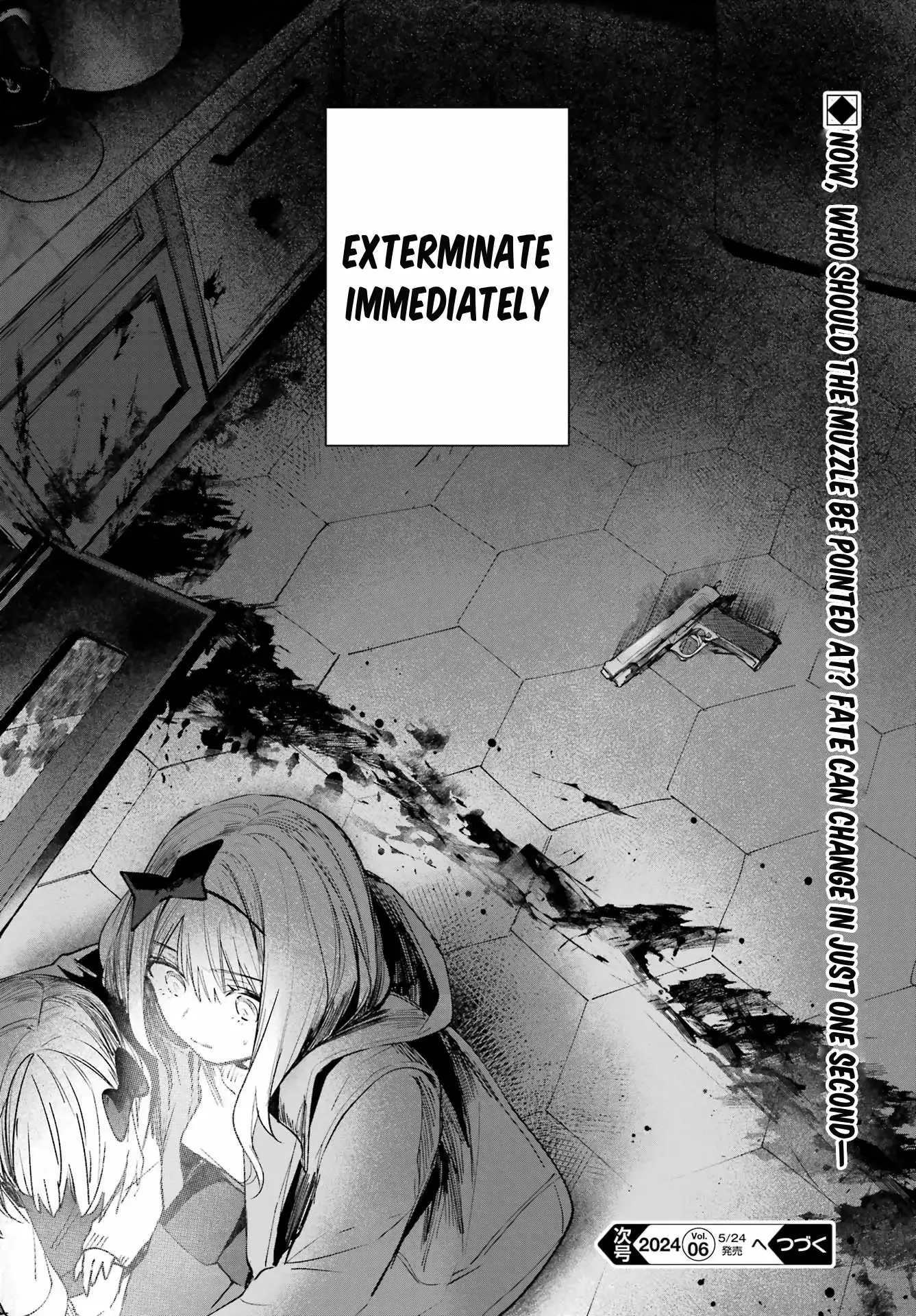 Ruby on the Cake - Hitogui Majo no Bansankai Chapter 1 page 75