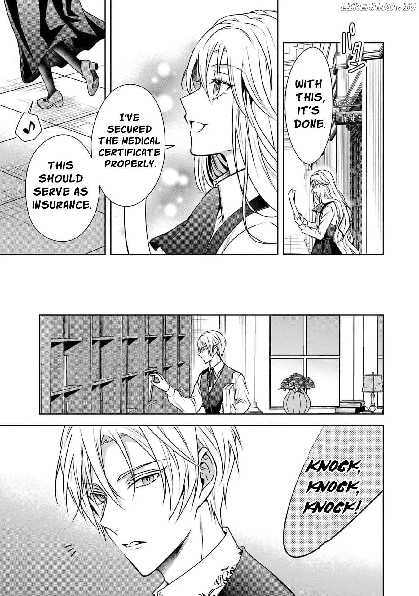 Kitai No Akujo, Mitabime no Jinsei De Musai Muno o Tanoshimu Chapter 2 page 25