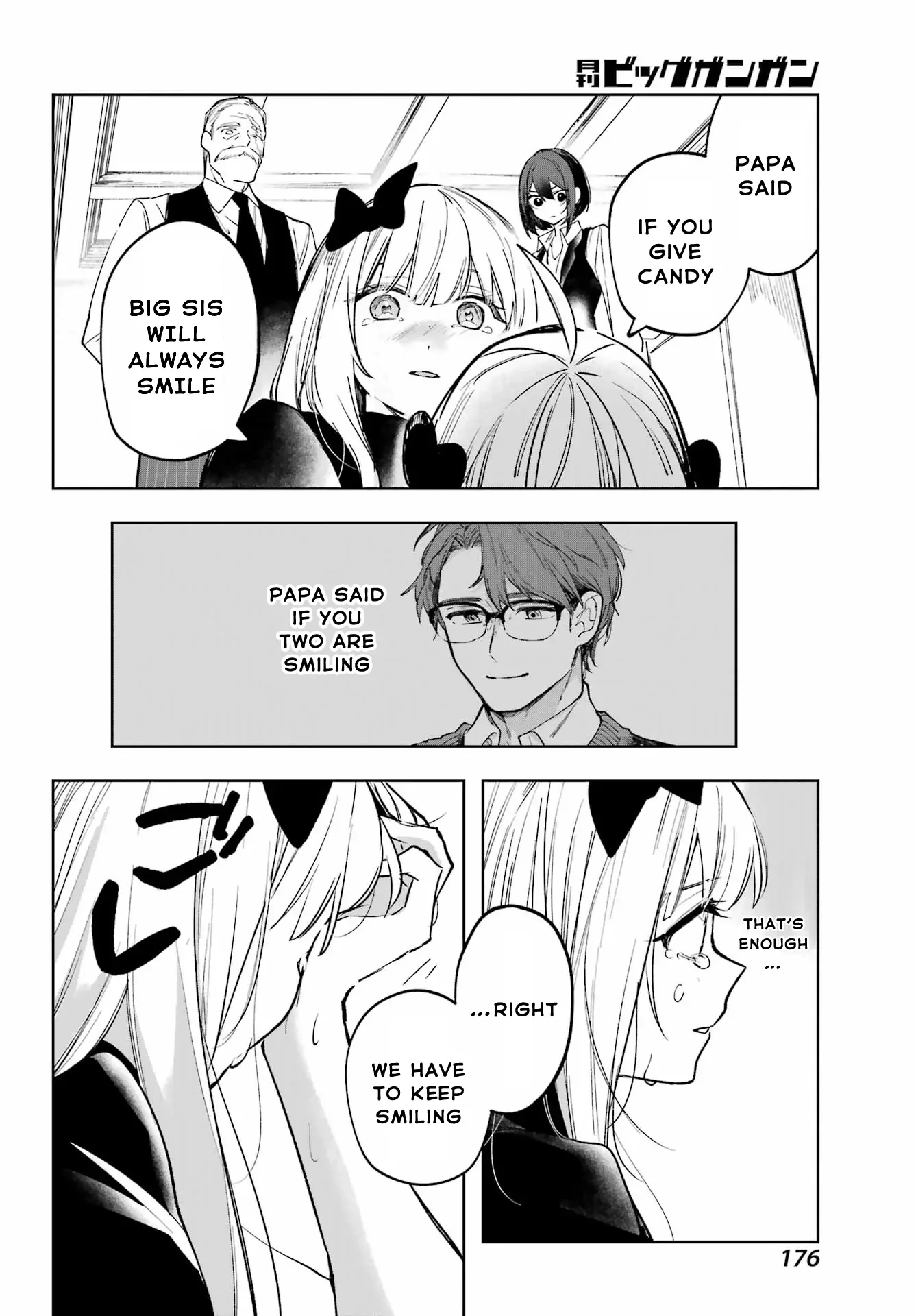 Ruby on the Cake - Hitogui Majo no Bansankai Chapter 2 page 31