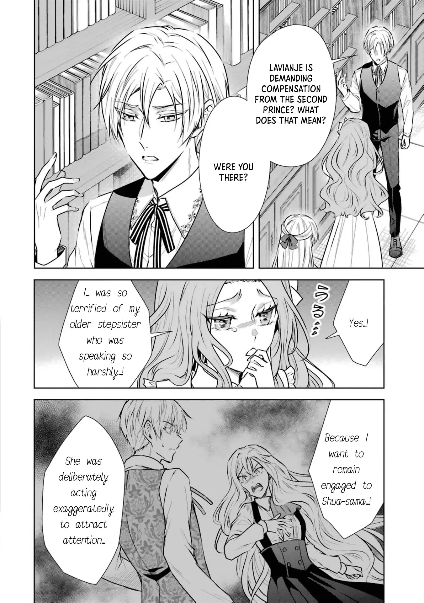 Kitai No Akujo, Mitabime no Jinsei De Musai Muno o Tanoshimu Chapter 3 page 6