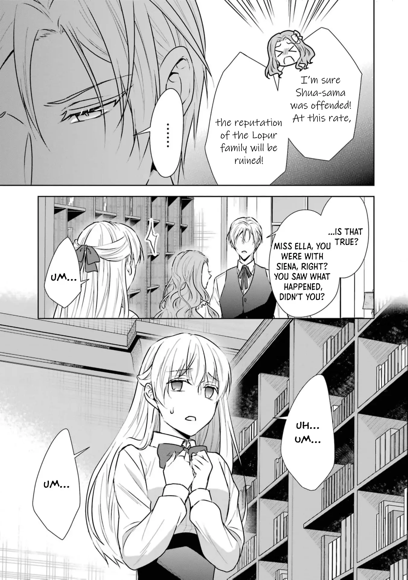Kitai No Akujo, Mitabime no Jinsei De Musai Muno o Tanoshimu Chapter 3 page 7