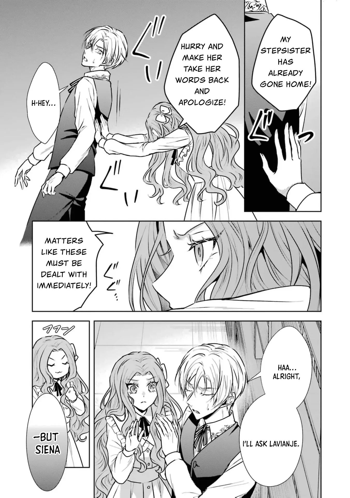 Kitai No Akujo, Mitabime no Jinsei De Musai Muno o Tanoshimu Chapter 3 page 9