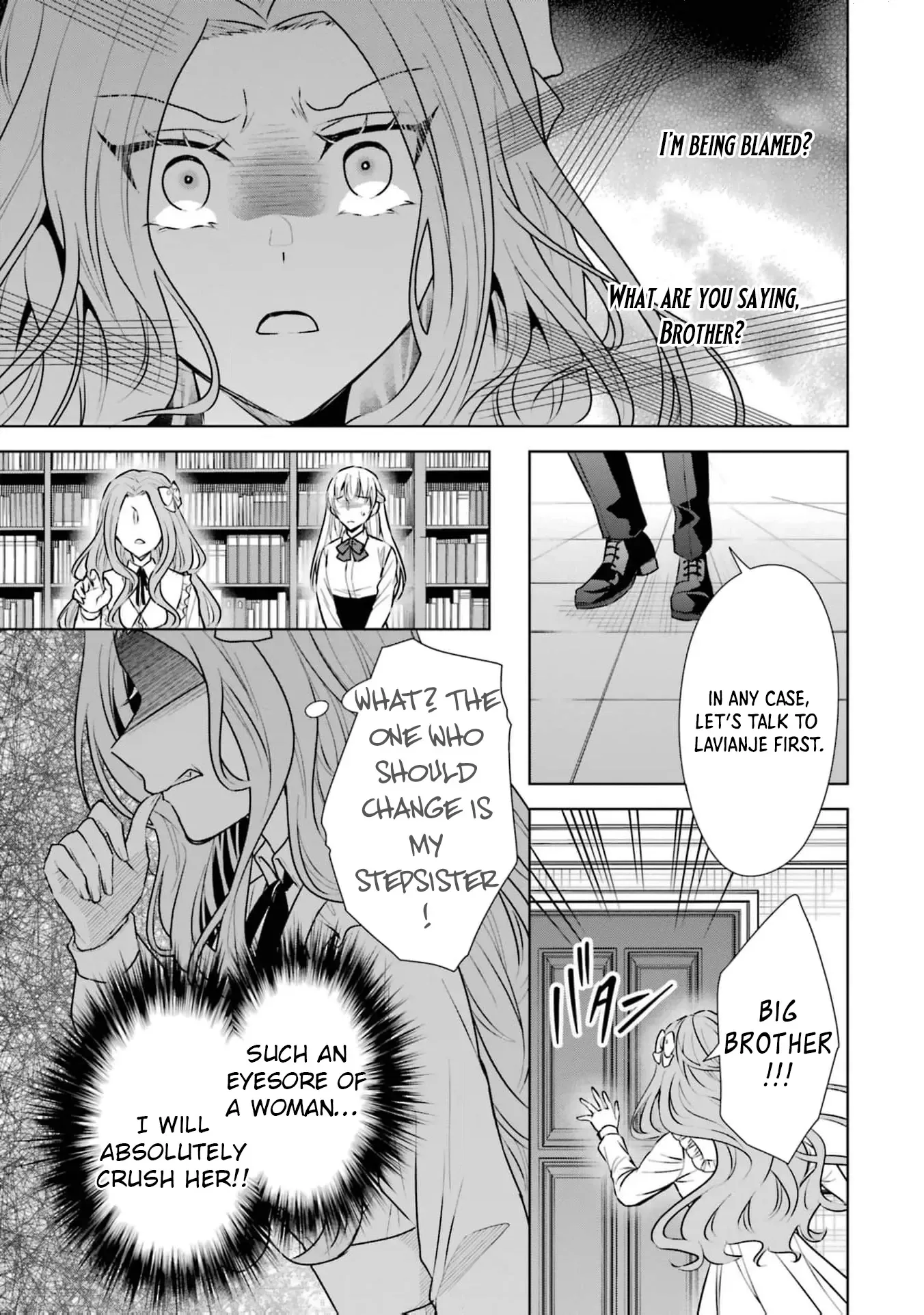 Kitai No Akujo, Mitabime no Jinsei De Musai Muno o Tanoshimu Chapter 3 page 11