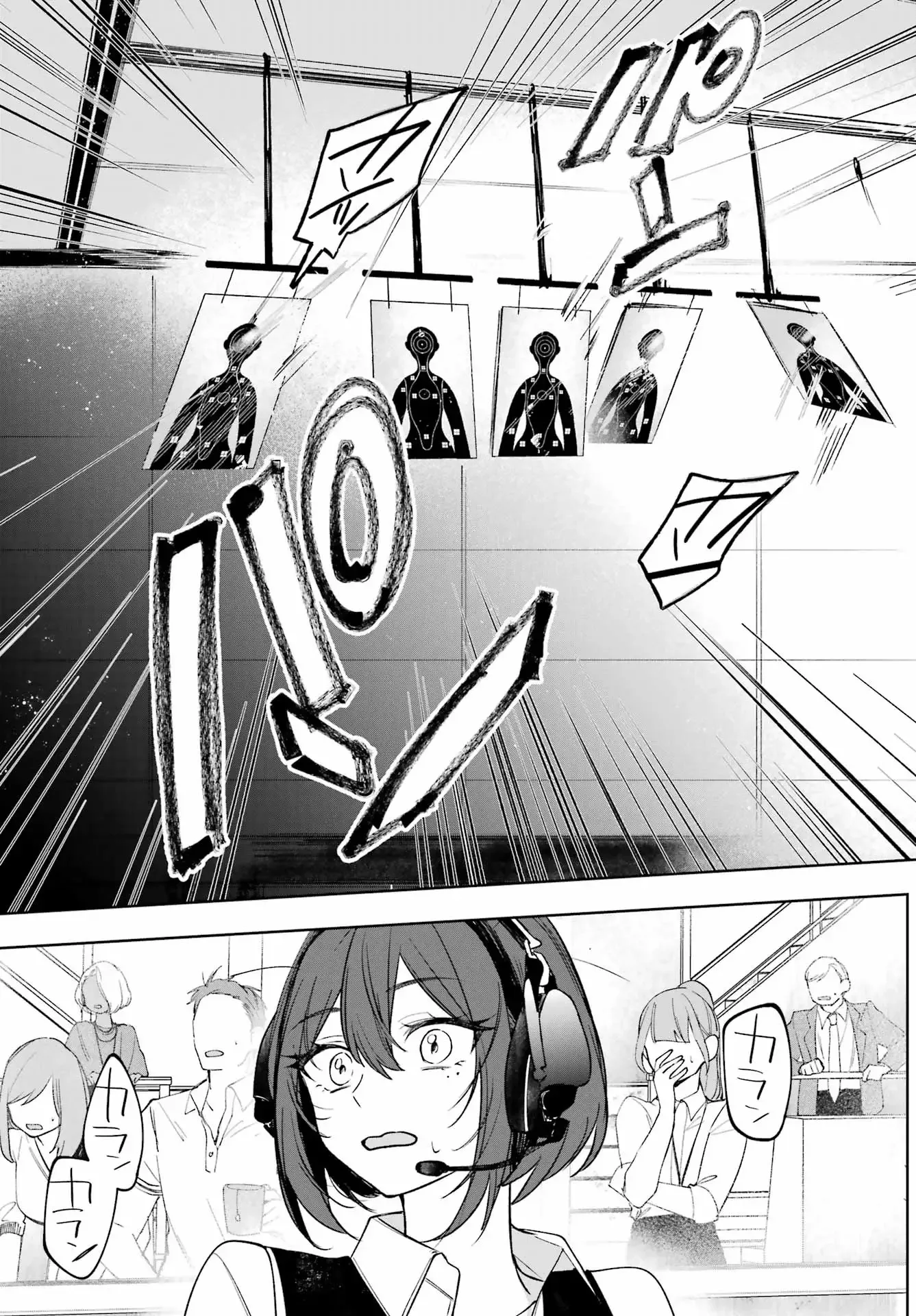 Ruby on the Cake - Hitogui Majo no Bansankai Chapter 2 page 40