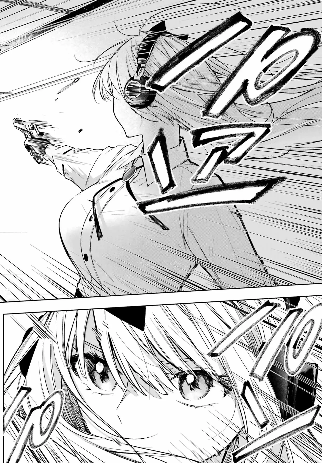 Ruby on the Cake - Hitogui Majo no Bansankai Chapter 2 page 39