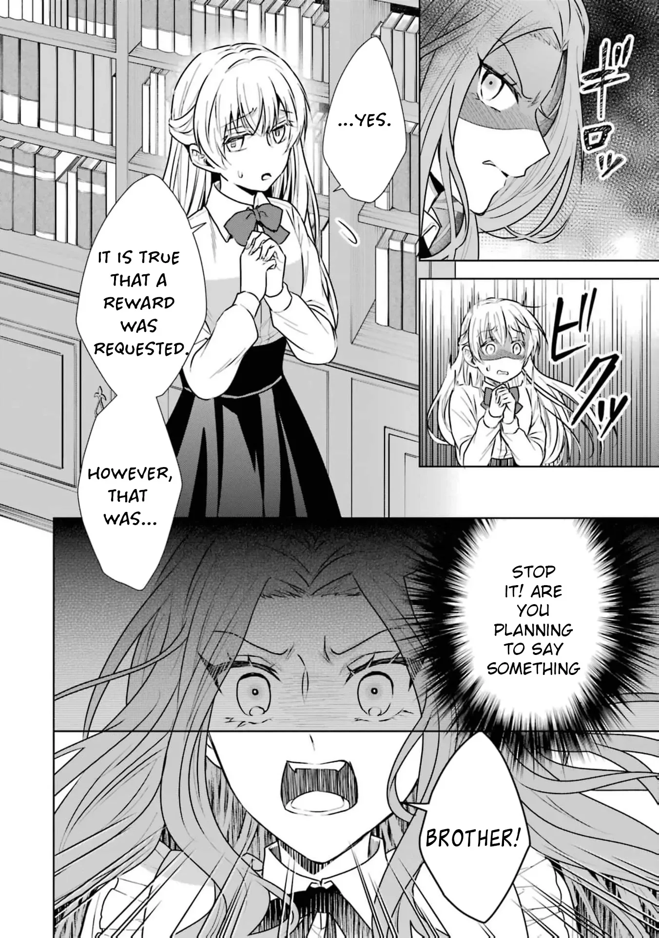 Kitai No Akujo, Mitabime no Jinsei De Musai Muno o Tanoshimu Chapter 3 page 8