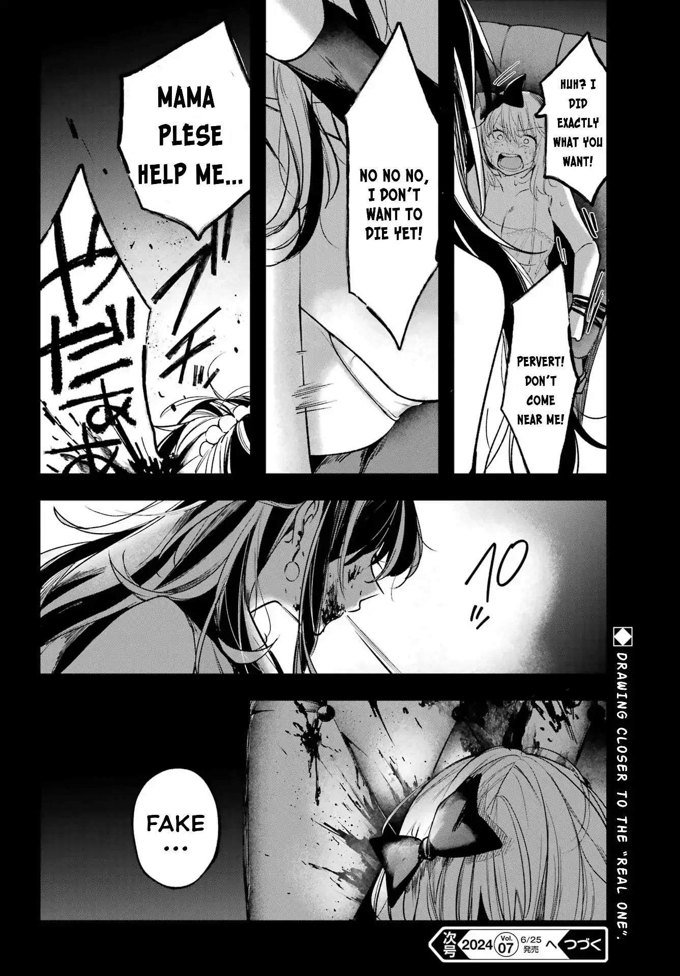 Ruby on the Cake - Hitogui Majo no Bansankai Chapter 2 page 45