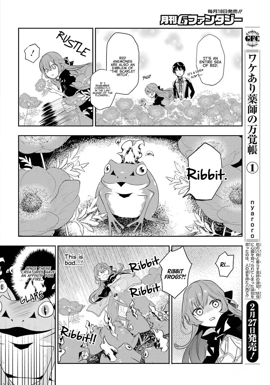 Maydare Tensei Monogatari: Kono Sekai de Ichiban Warui Majo Chapter 2 page 25