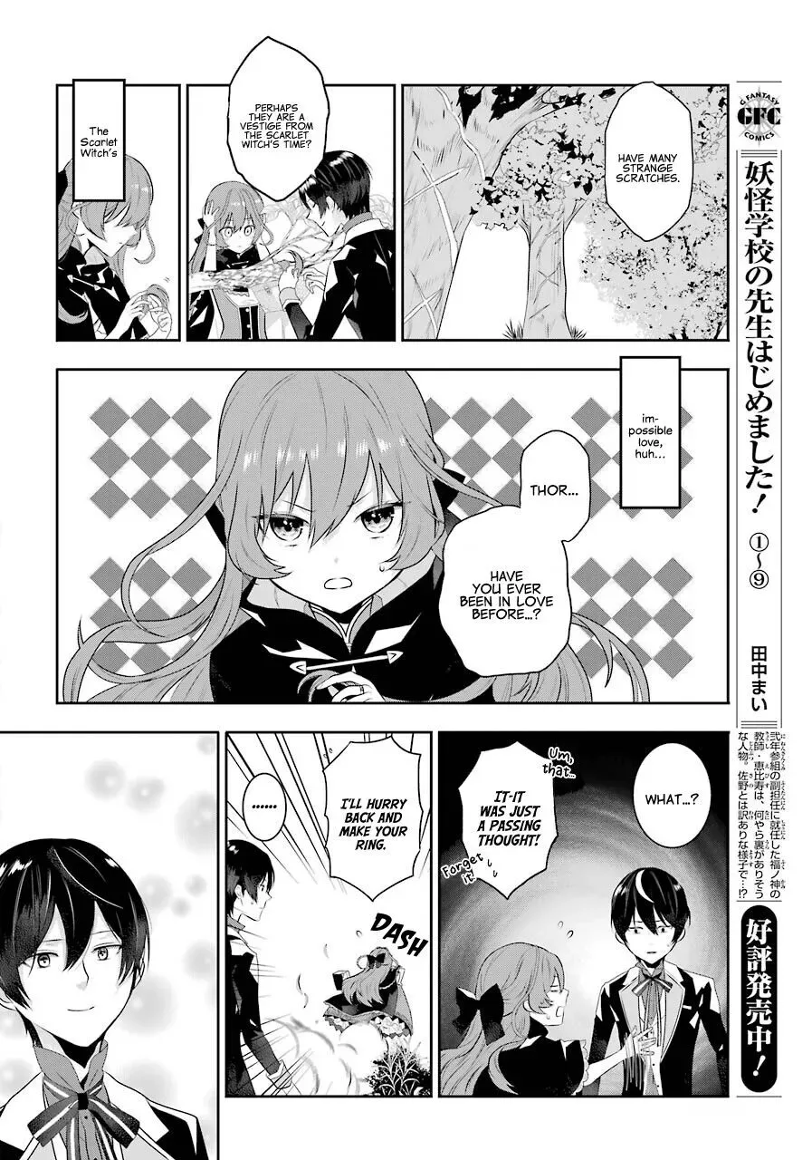 Maydare Tensei Monogatari: Kono Sekai de Ichiban Warui Majo Chapter 2 page 33