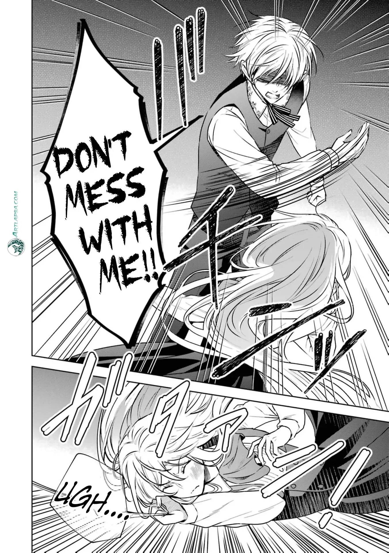 Kitai No Akujo, Mitabime no Jinsei De Musai Muno o Tanoshimu Chapter 3 page 34