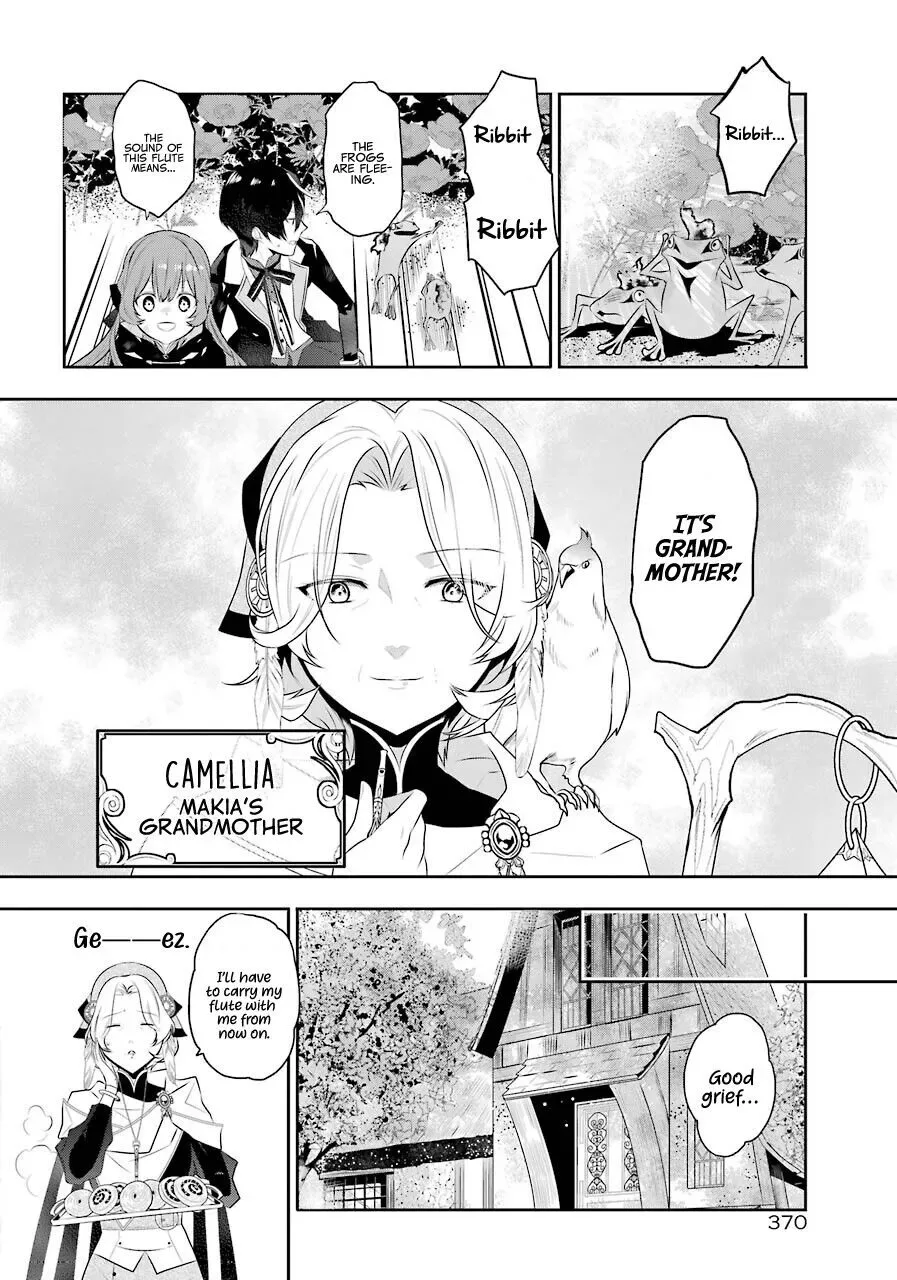 Maydare Tensei Monogatari: Kono Sekai de Ichiban Warui Majo Chapter 2 page 29