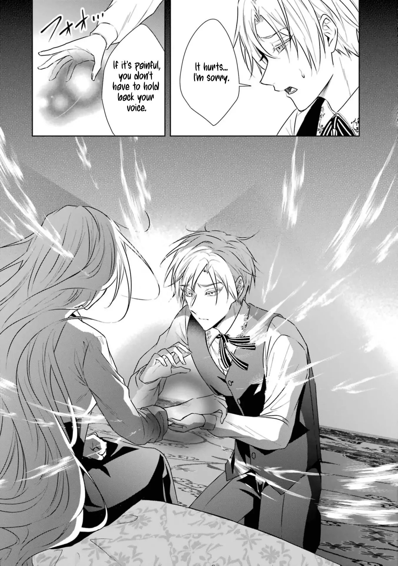 Kitai No Akujo, Mitabime no Jinsei De Musai Muno o Tanoshimu Chapter 4 page 8