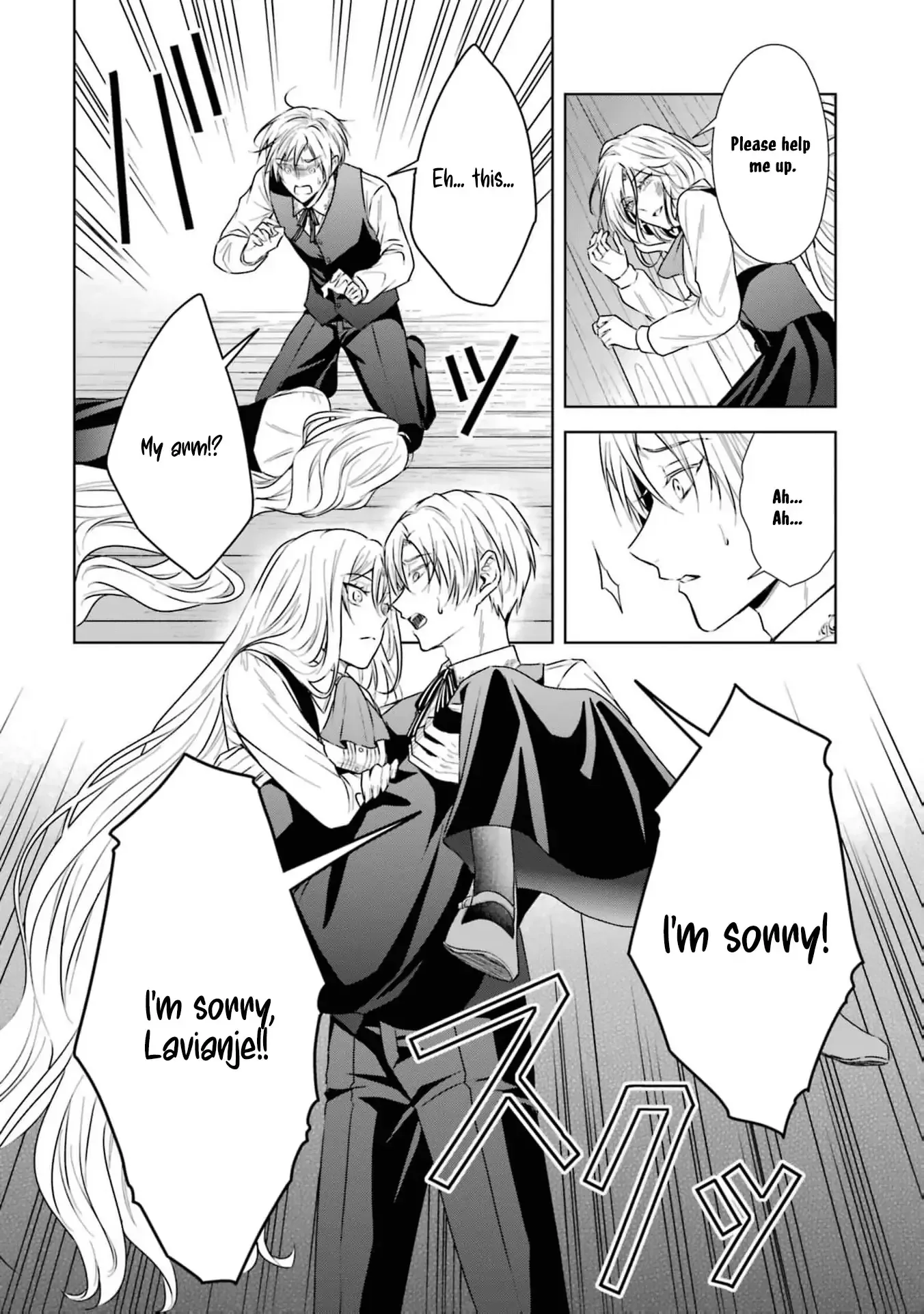 Kitai No Akujo, Mitabime no Jinsei De Musai Muno o Tanoshimu Chapter 4 page 6