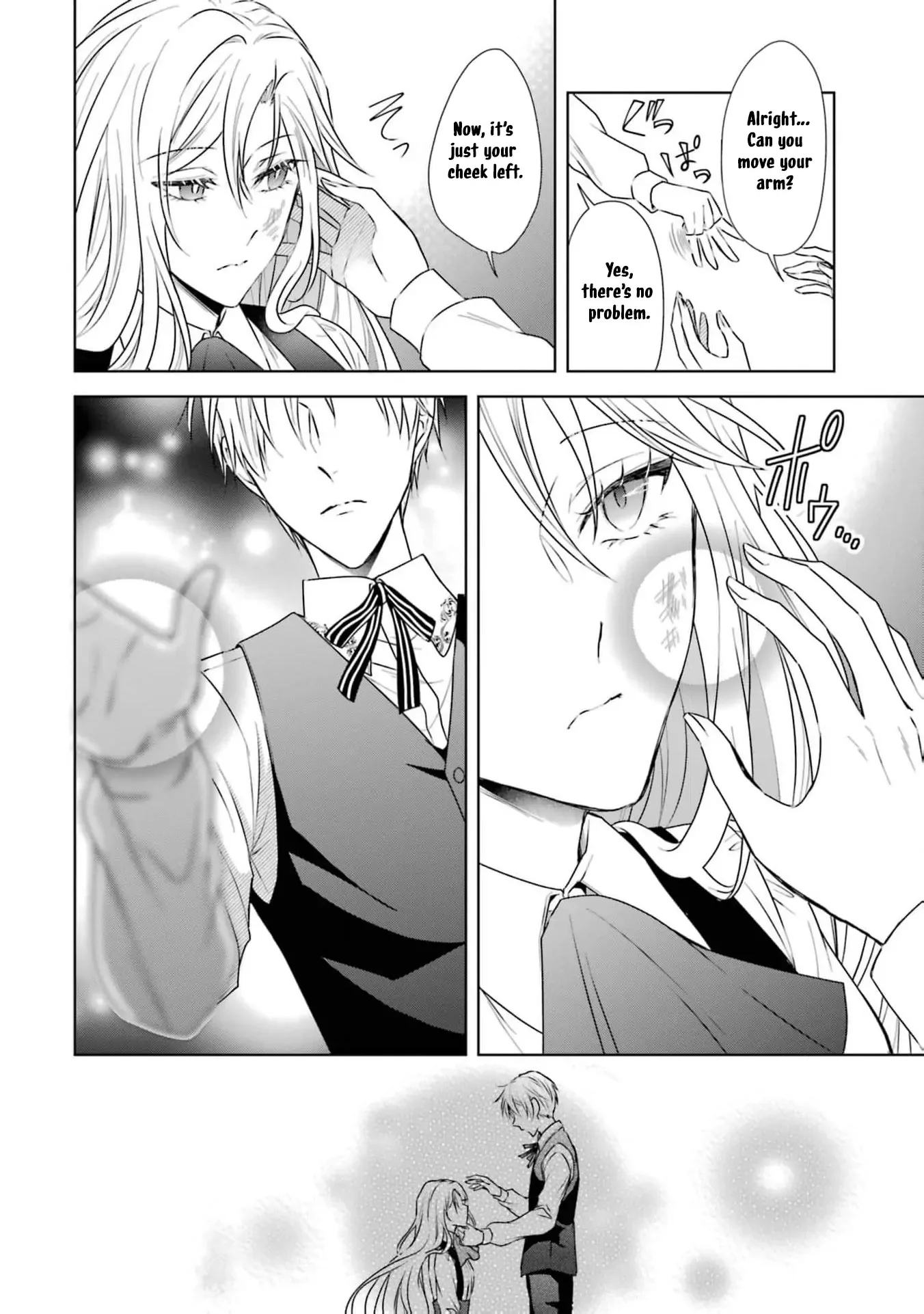 Kitai No Akujo, Mitabime no Jinsei De Musai Muno o Tanoshimu Chapter 4 page 10