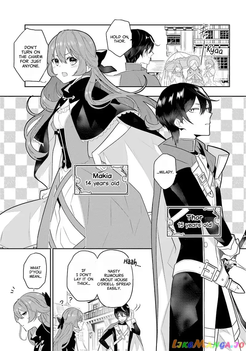 Maydare Tensei Monogatari: Kono Sekai de Ichiban Warui Majo Chapter 3 page 7
