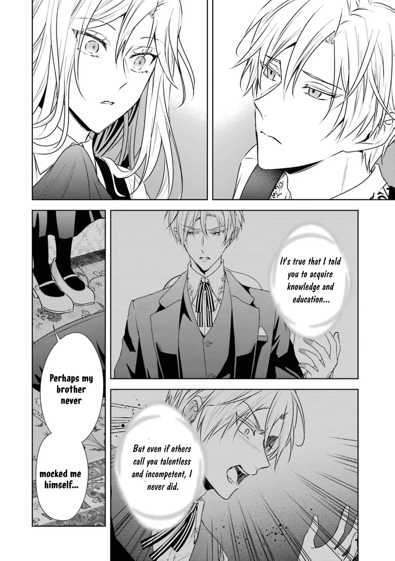 Kitai No Akujo, Mitabime no Jinsei De Musai Muno o Tanoshimu Chapter 4 page 16