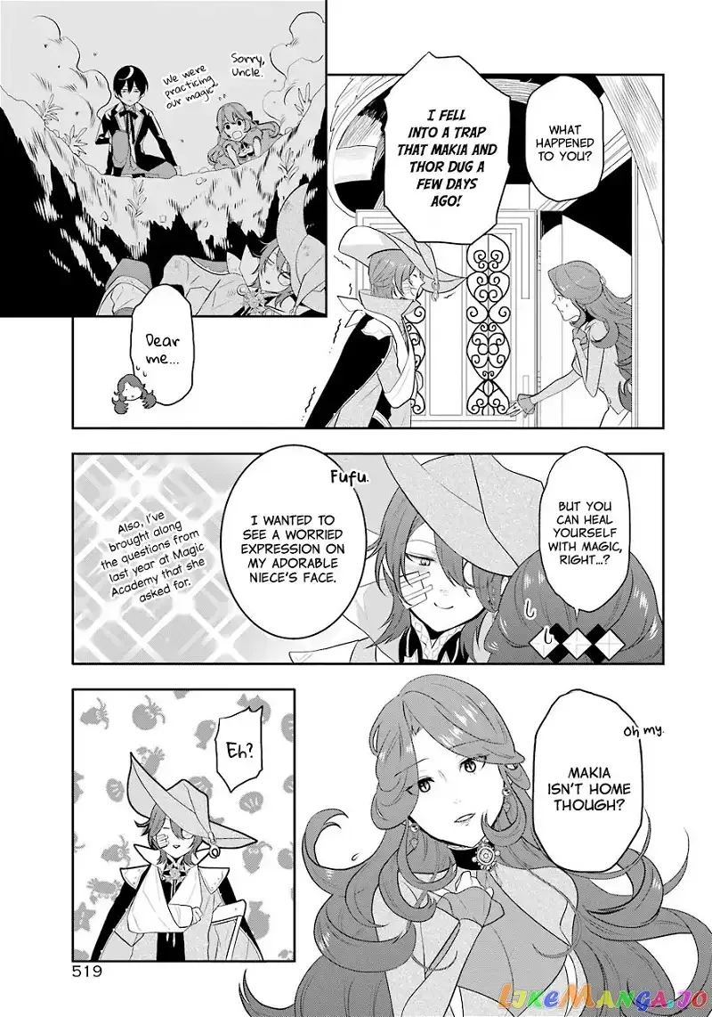 Maydare Tensei Monogatari: Kono Sekai de Ichiban Warui Majo Chapter 3 page 5